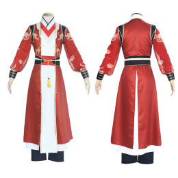 Bai Qi Costume Mr Love: Queen's Choice Cosplay Carnival Suit